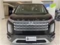 2019 Mitsubishi Delica D5
