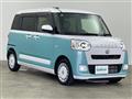 2023 Daihatsu Move Canbus