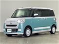 2023 Daihatsu Move Canbus
