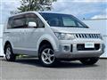 2016 Mitsubishi Delica D5