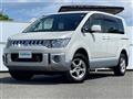 2016 Mitsubishi Delica D5