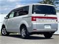 2016 Mitsubishi Delica D5