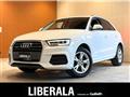 2017 Audi Q3