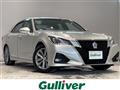2016 Toyota Crown Hybrid