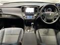 2016 Toyota Crown Hybrid