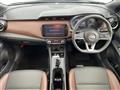 2025 Nissan KIX