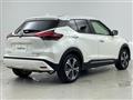 2025 Nissan KIX
