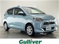 2021 Daihatsu Mira Es