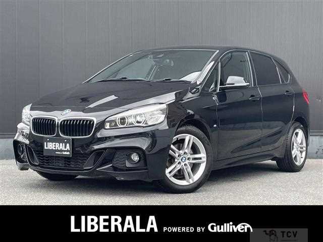 2015 BMW 2 Series