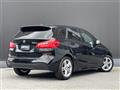 2015 BMW 2 Series