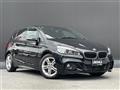2015 BMW 2 Series