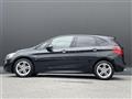 2015 BMW 2 Series