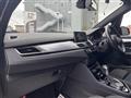 2015 BMW 2 Series