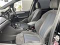 2015 BMW 2 Series