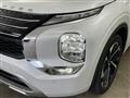 2021 Mitsubishi OUTLANDER PHEV
