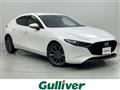 2023 Mazda Mazda3