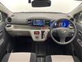 2024 Daihatsu Mira Es