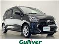 2024 Daihatsu Mira Es