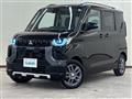 2025 Mitsubishi DELICA MINI