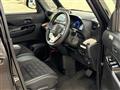 2025 Mitsubishi DELICA MINI