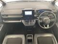 2024 Honda Step WGN