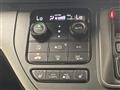 2024 Honda Step WGN