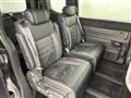 2023 Honda Step WGN