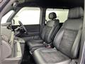2023 Honda Step WGN