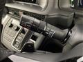 2023 Honda Step WGN