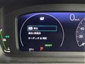 2023 Honda Step WGN