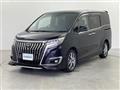 2020 Toyota Esquire