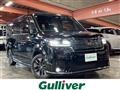 2023 Honda Step WGN
