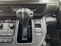 2023 Honda Step WGN