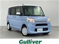 2017 Daihatsu Tanto