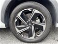 2023 Mitsubishi Eclipsecross