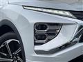 2023 Mitsubishi Eclipsecross