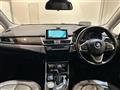 2018 BMW 2 Series