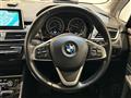 2018 BMW 2 Series