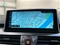 2018 BMW 2 Series