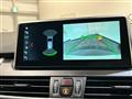2018 BMW 2 Series