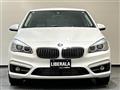 2018 BMW 2 Series