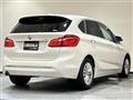 2018 BMW 2 Series