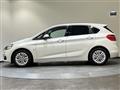 2018 BMW 2 Series