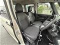 2025 Mitsubishi DELICA MINI