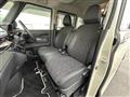 2025 Mitsubishi DELICA MINI