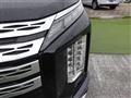 2024 Mitsubishi Delica D5