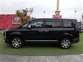 2024 Mitsubishi Delica D5