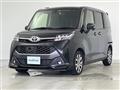 2016 Toyota Tank