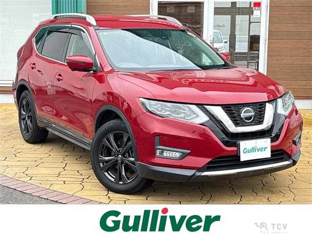 2021 Nissan X-Trail