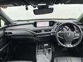 2019 Lexus UX